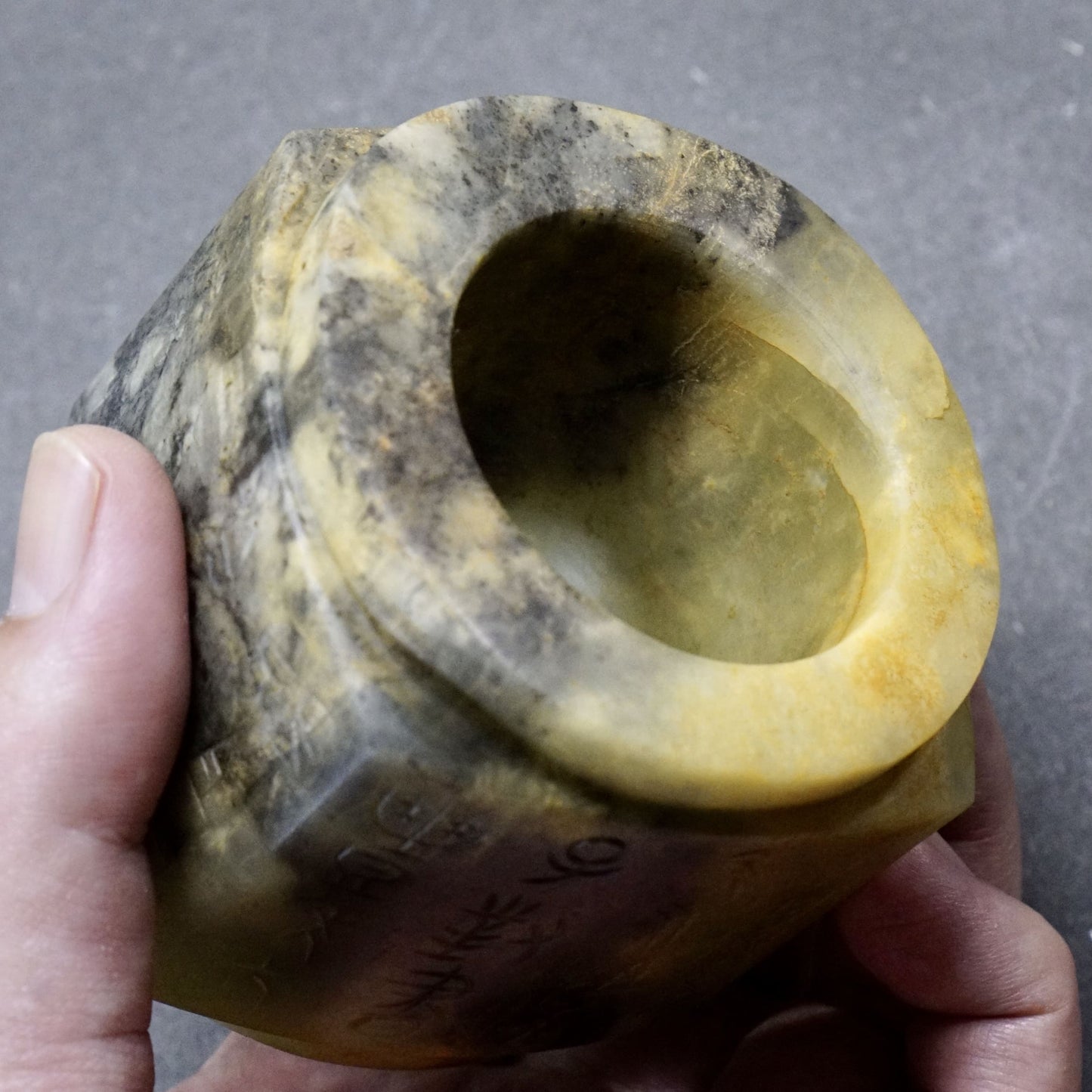 Four-sided inscribed jade cong-A
