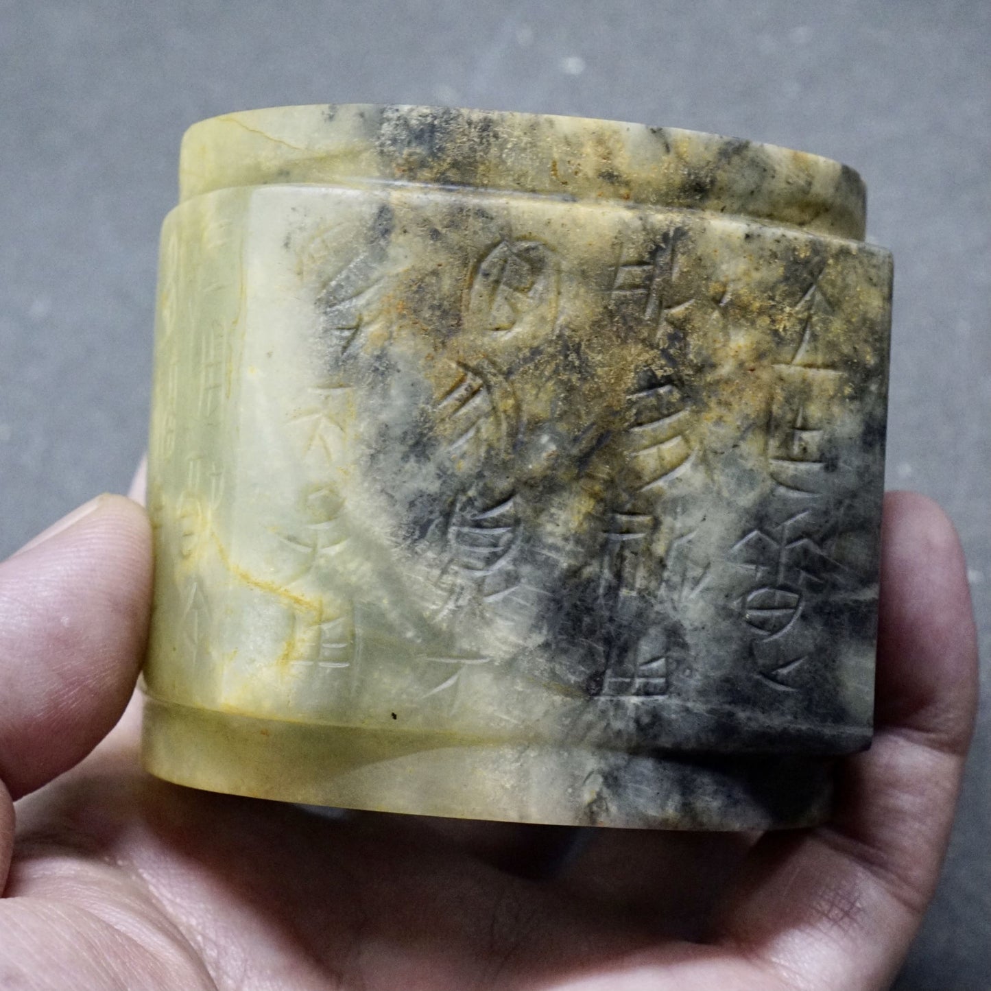 Four-sided inscribed jade cong-A