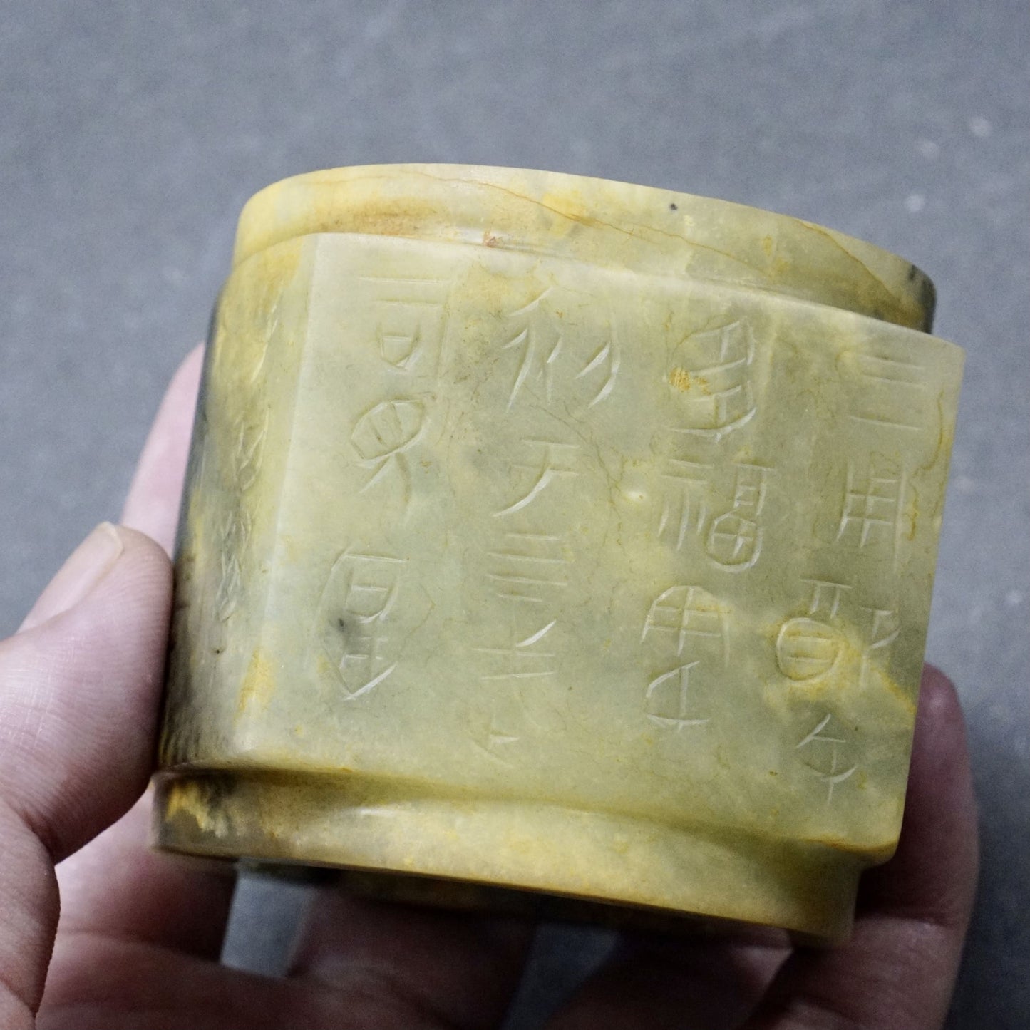 Four-sided inscribed jade cong-A