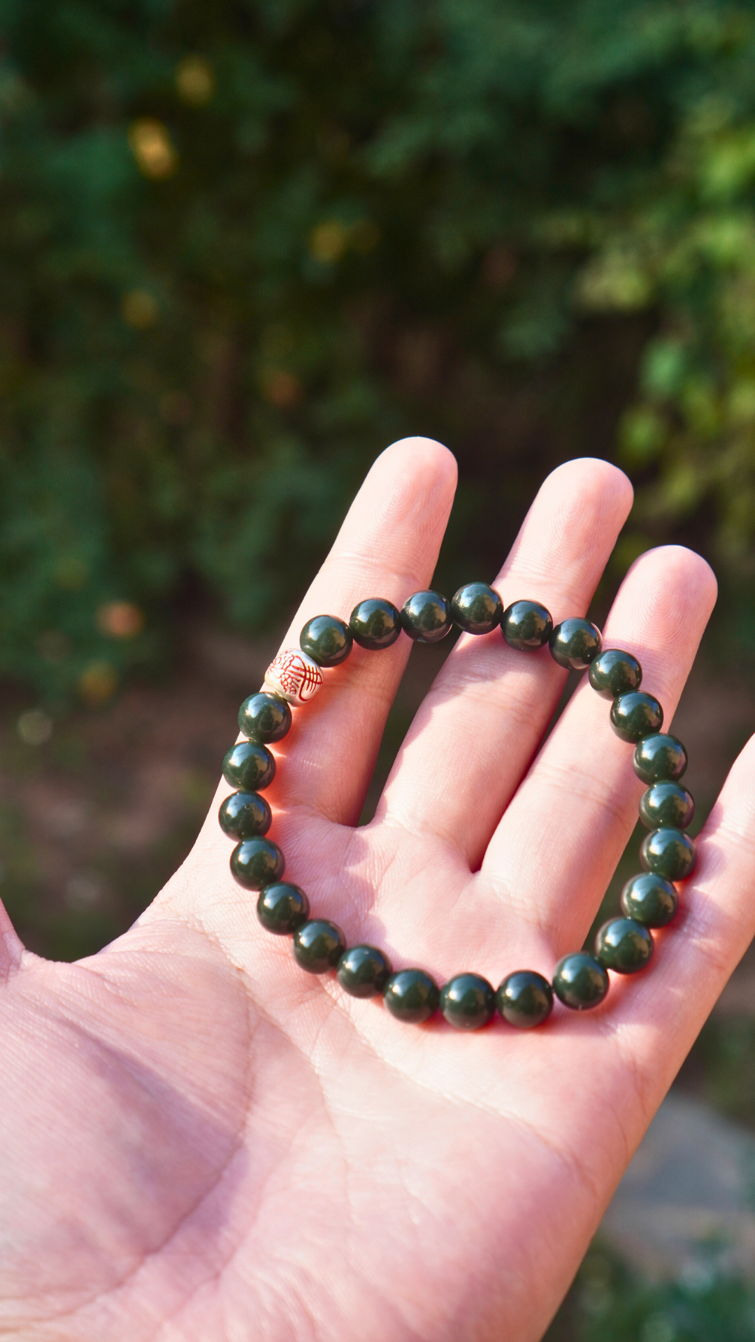 五行旺木 | 東路財神-蕭升硃砂符銀珠 和田青玉手串