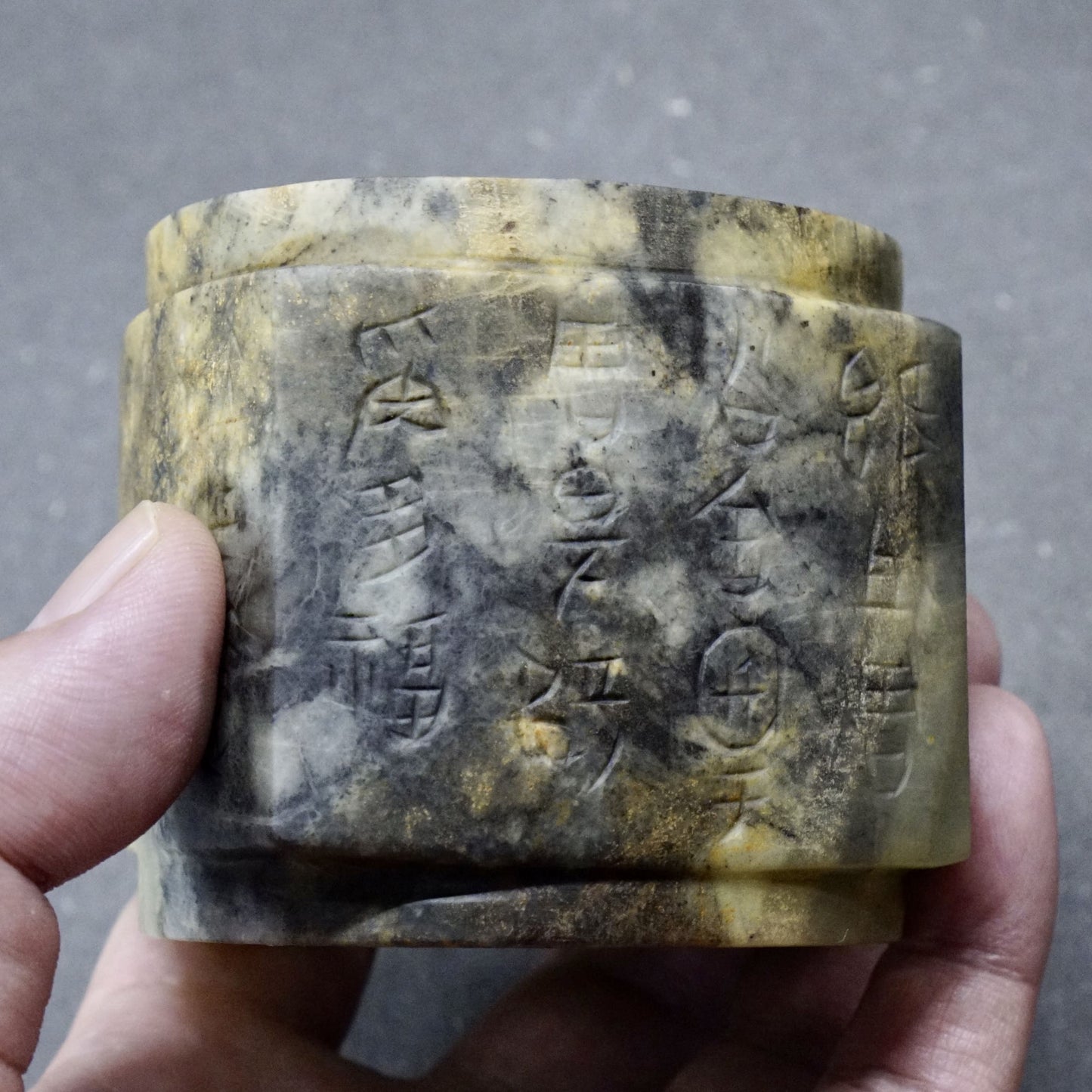 Four-sided inscribed jade cong-A