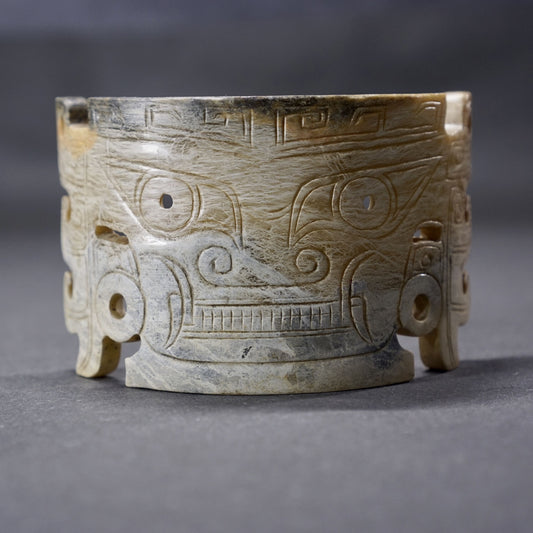 Inscribed Jade Mask