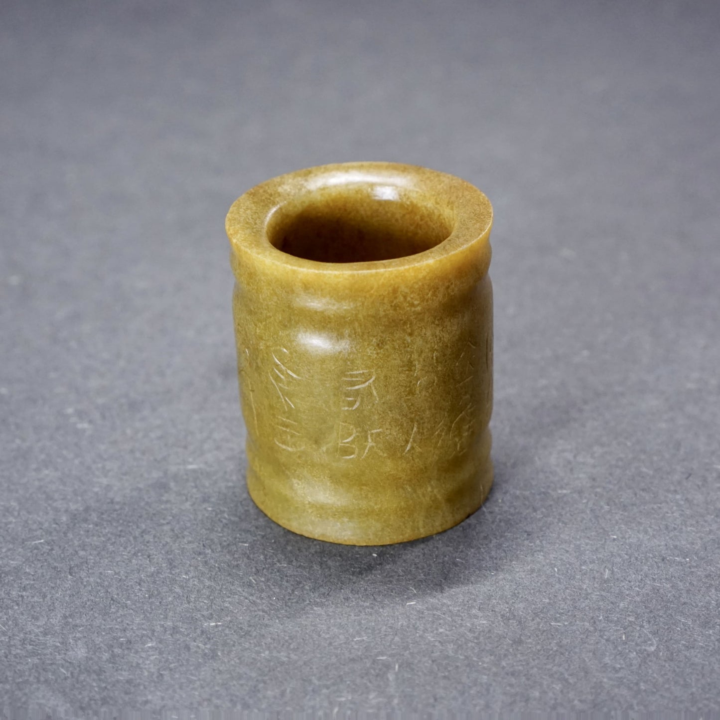 Cylindrical jade cong with inscriptions-A