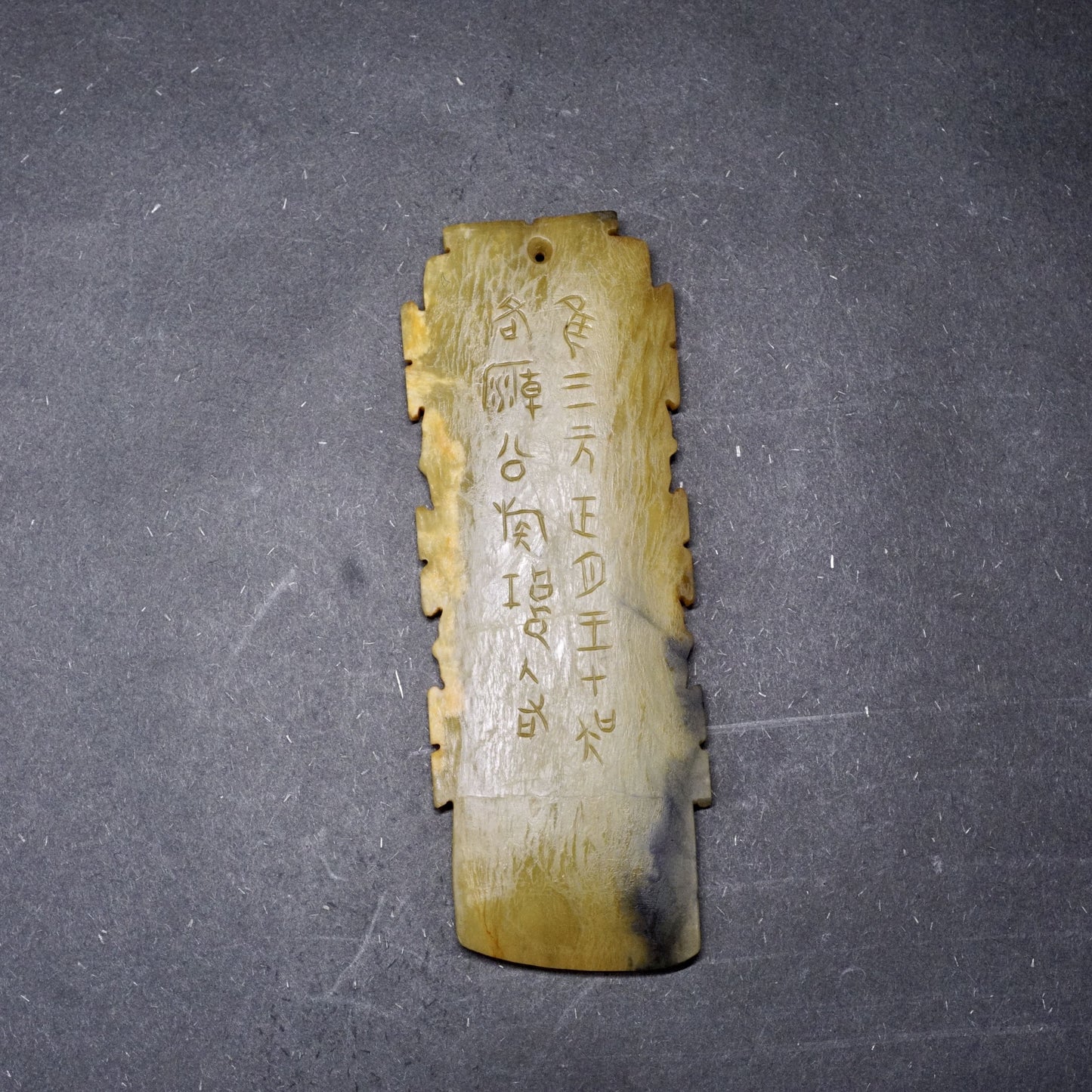 Double-sided inscribed jade scepter