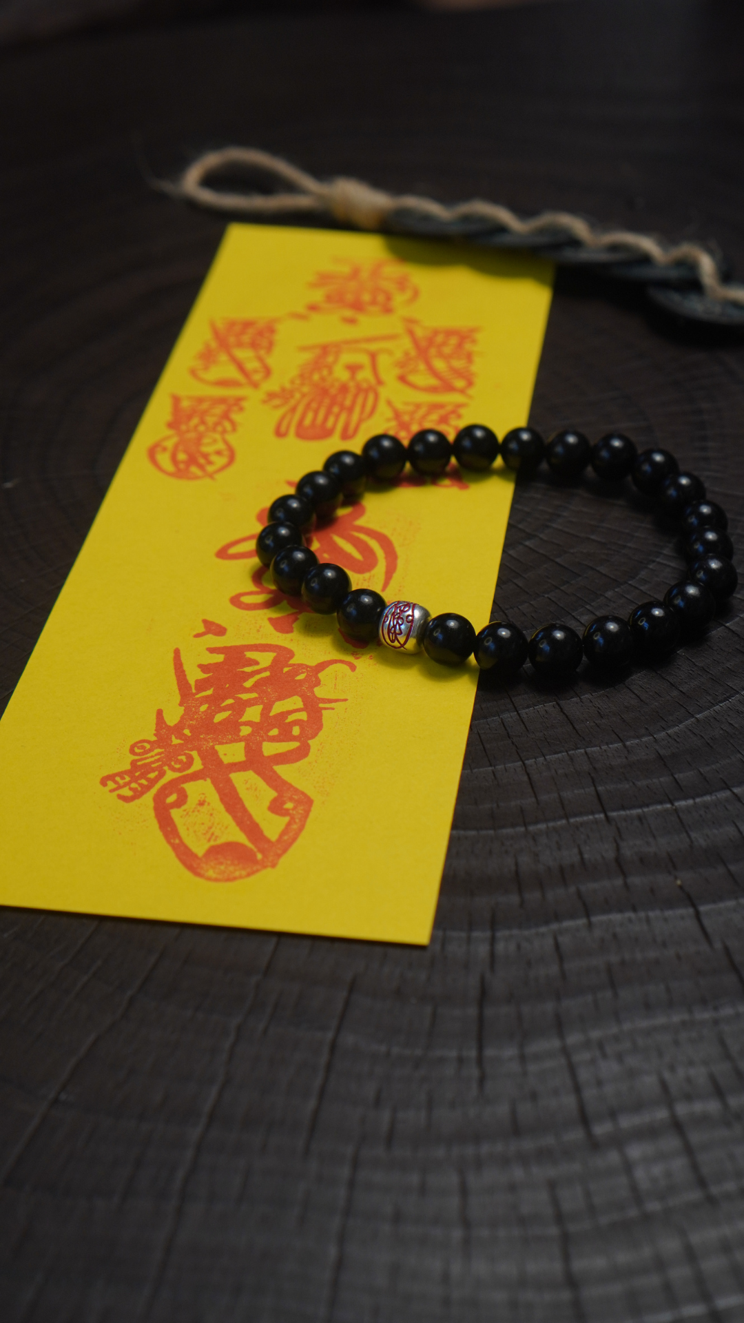 五行旺水| 北路財神-姚少司硃砂符銀珠和田墨玉手串