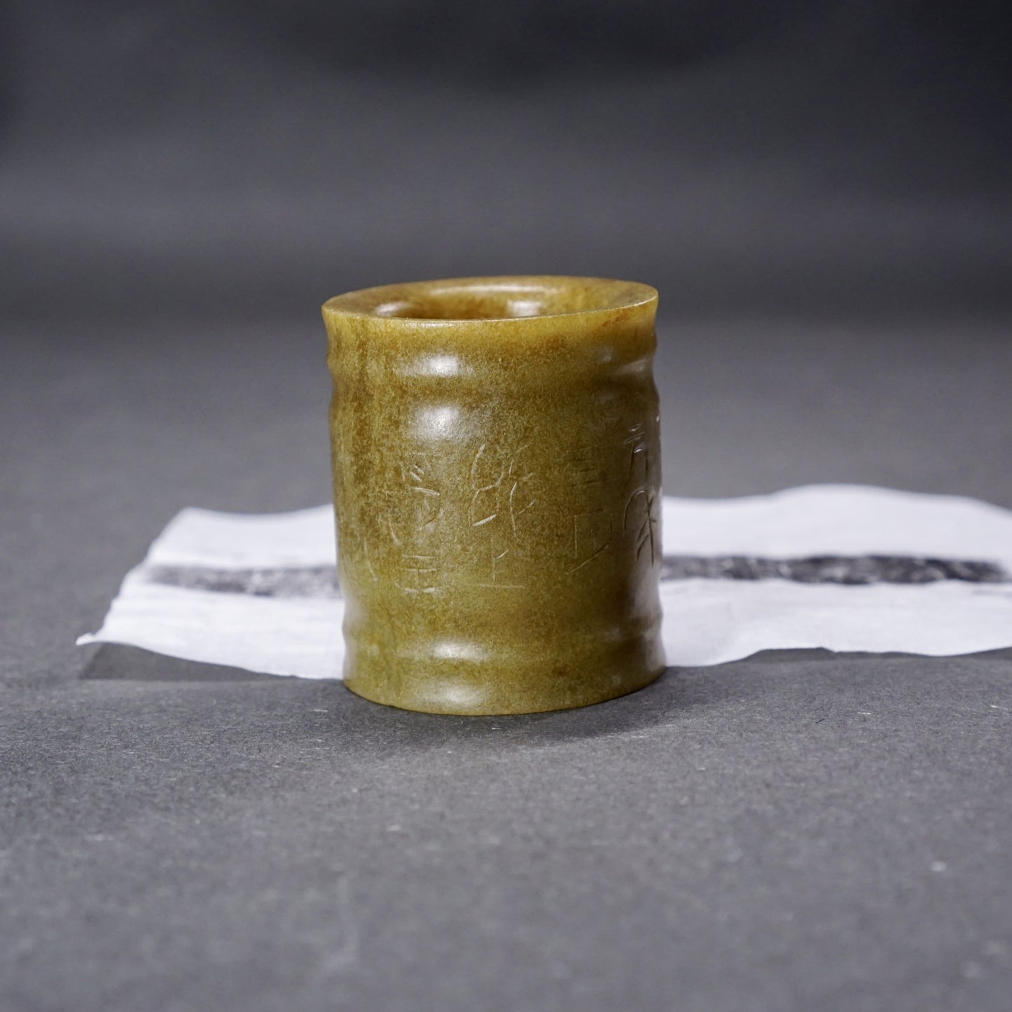 Cylindrical jade cong with inscriptions-A