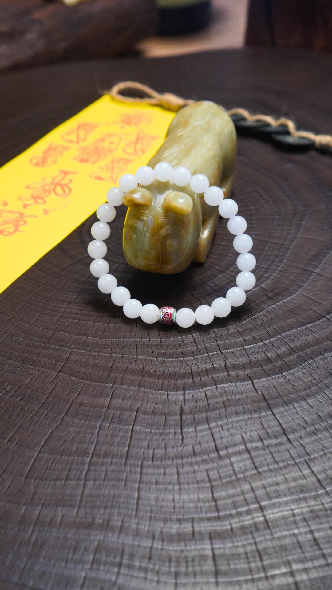 五行旺金 | 西路財神-曹寶硃砂符銀珠 和田白玉手串