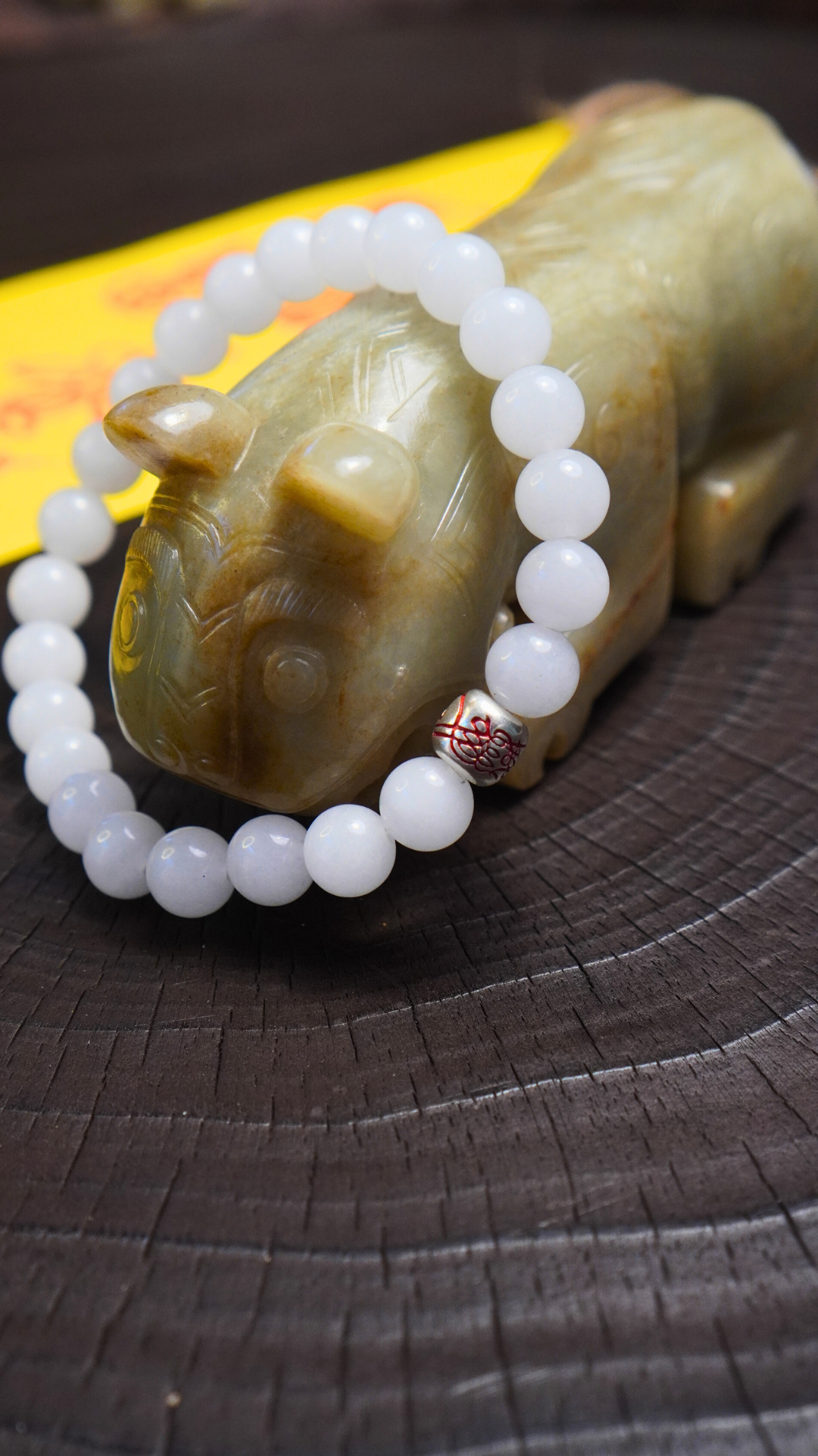 五行旺金 | 西路財神-曹寶硃砂符銀珠 和田白玉手串