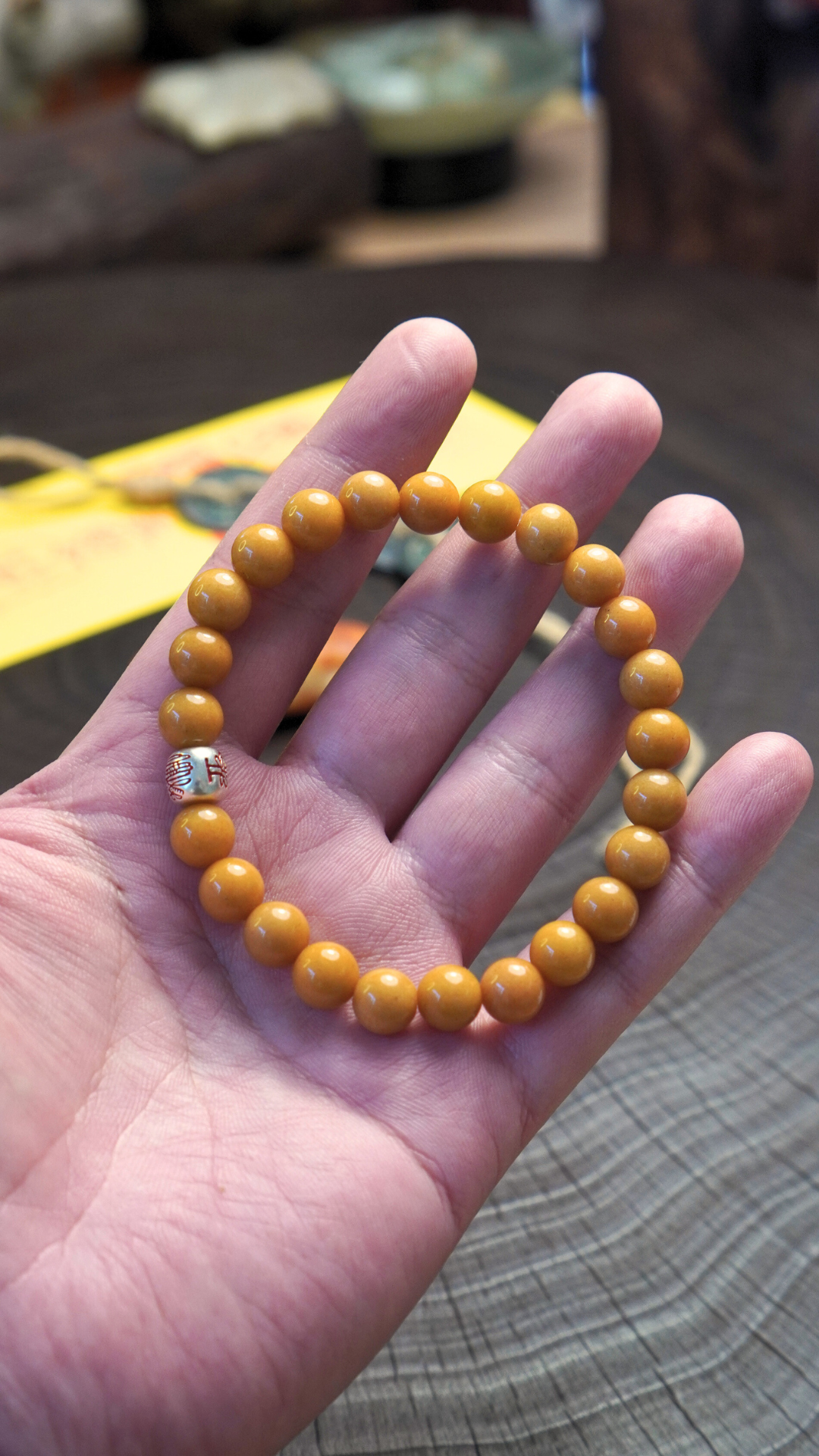 五行旺土| 中路財神-趙公明硃砂符銀珠河磨玉黃沁皮手串