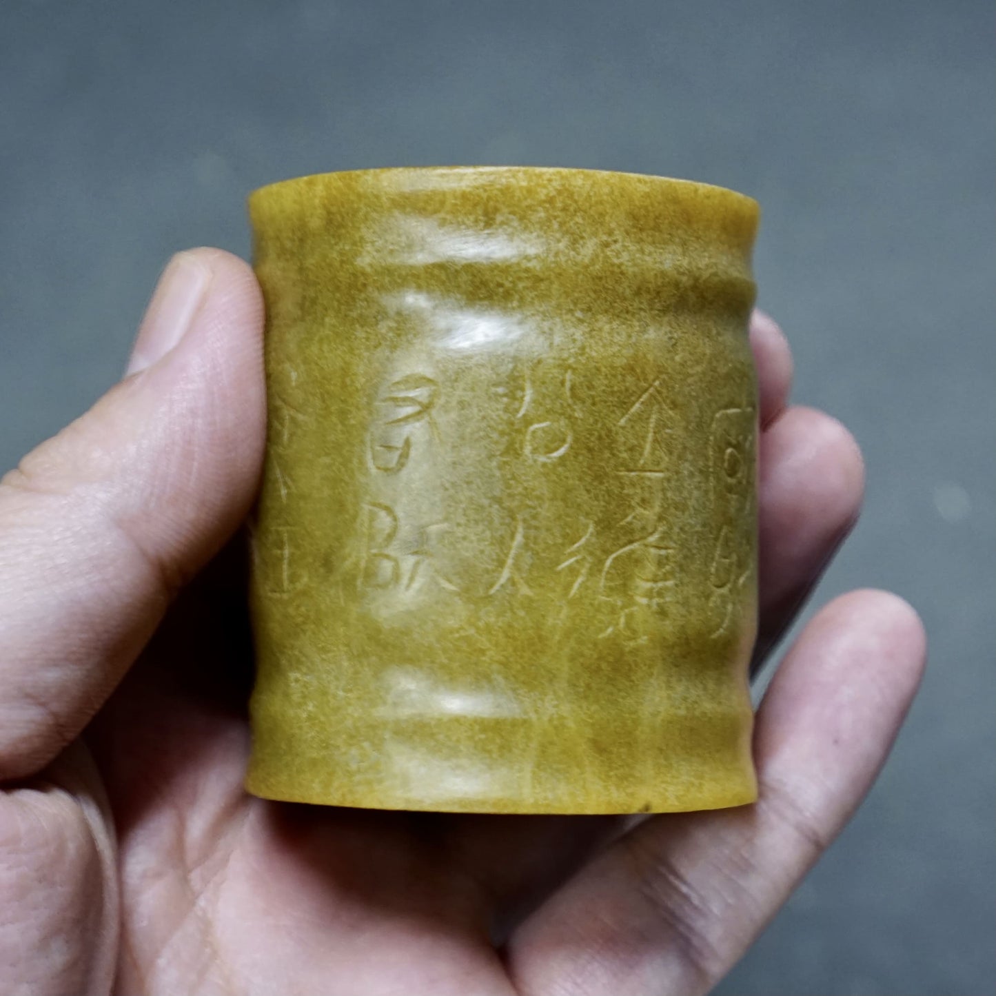 Cylindrical jade cong with inscriptions-A