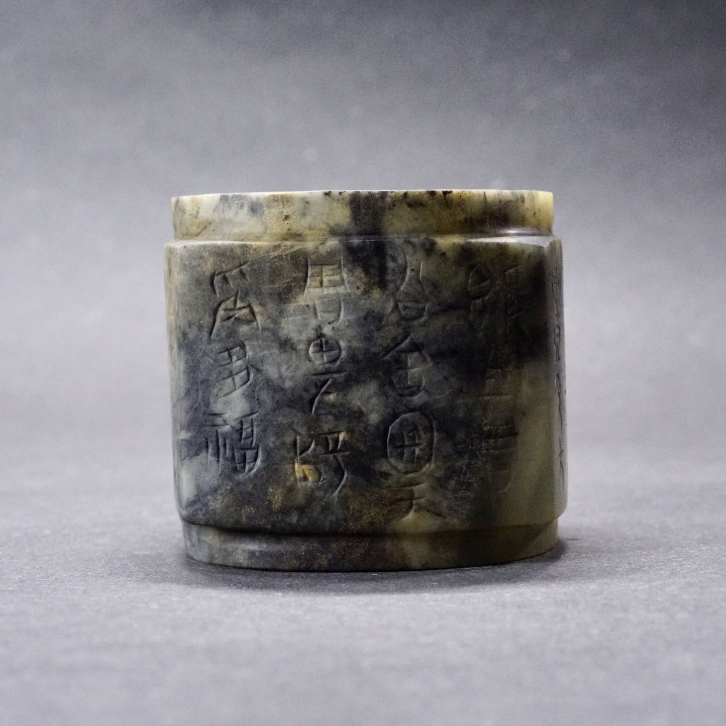 Four-sided inscribed jade cong-A