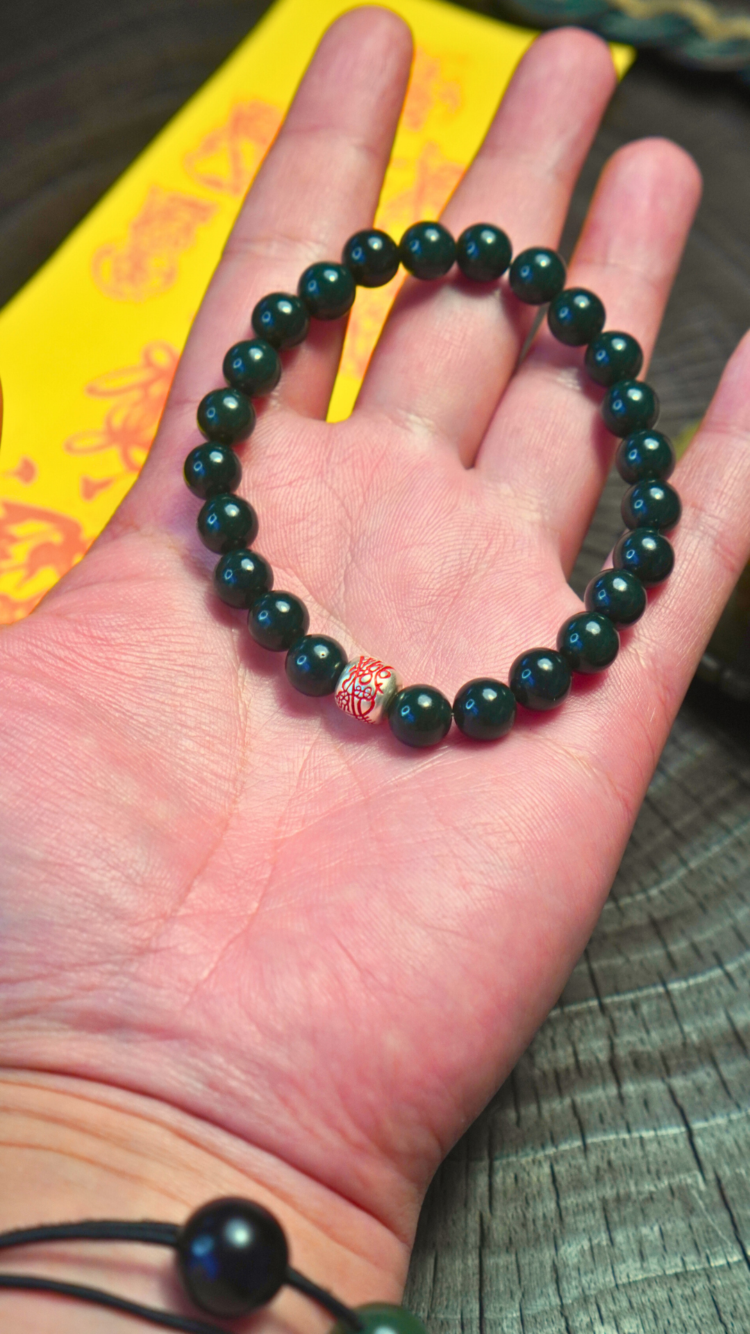 五行旺木 | 東路財神-蕭升硃砂符銀珠 和田青玉手串