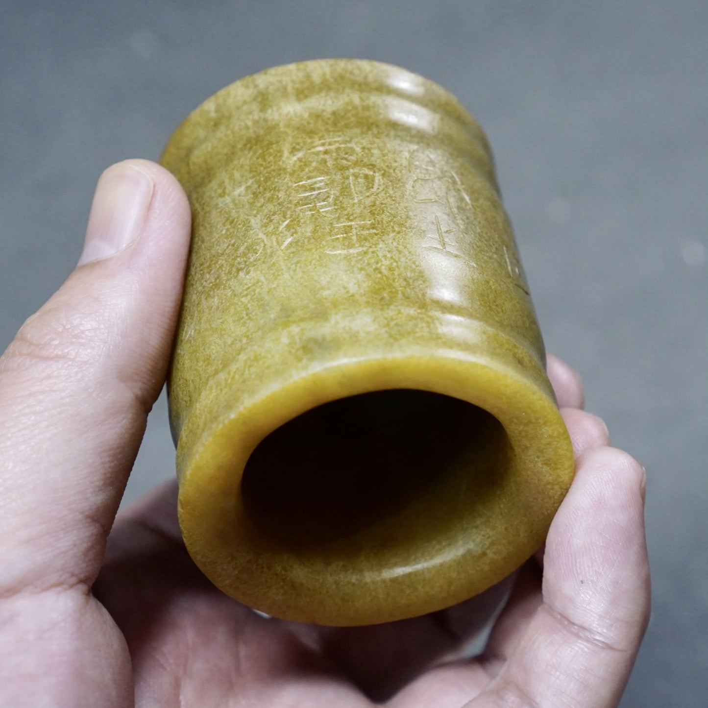 Cylindrical jade cong with inscriptions-A