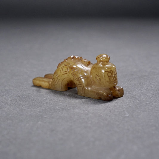 Sculpture of a Prostrate Jade Figure