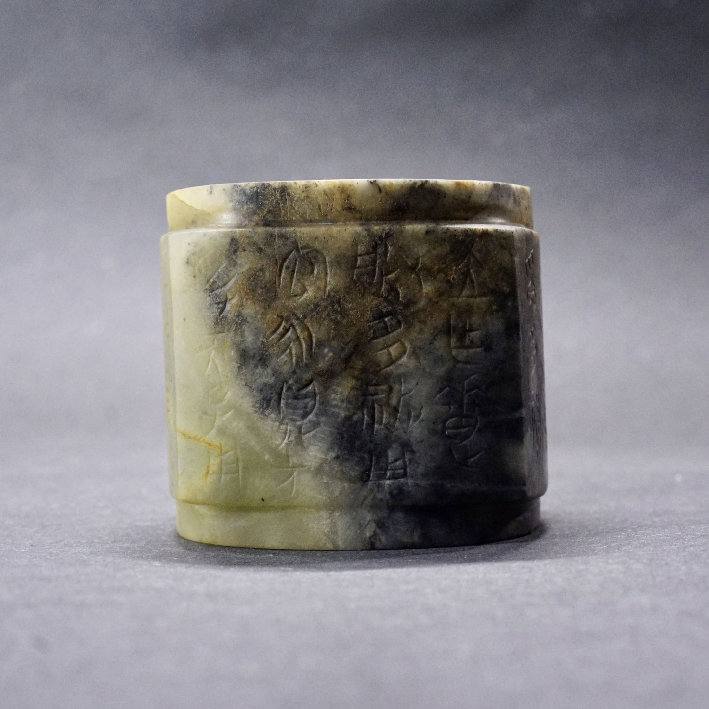 Four-sided inscribed jade cong-A