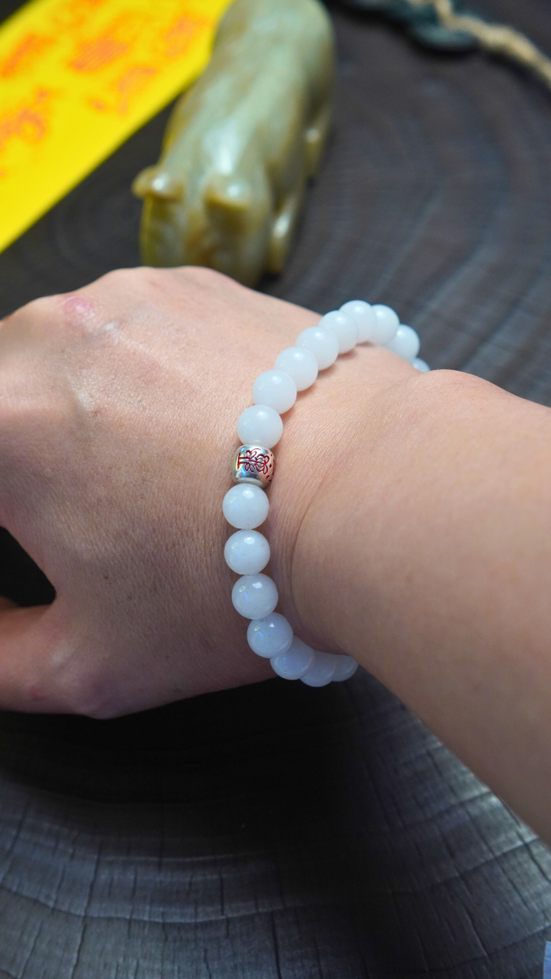 五行旺金 | 西路財神-曹寶硃砂符銀珠 和田白玉手串