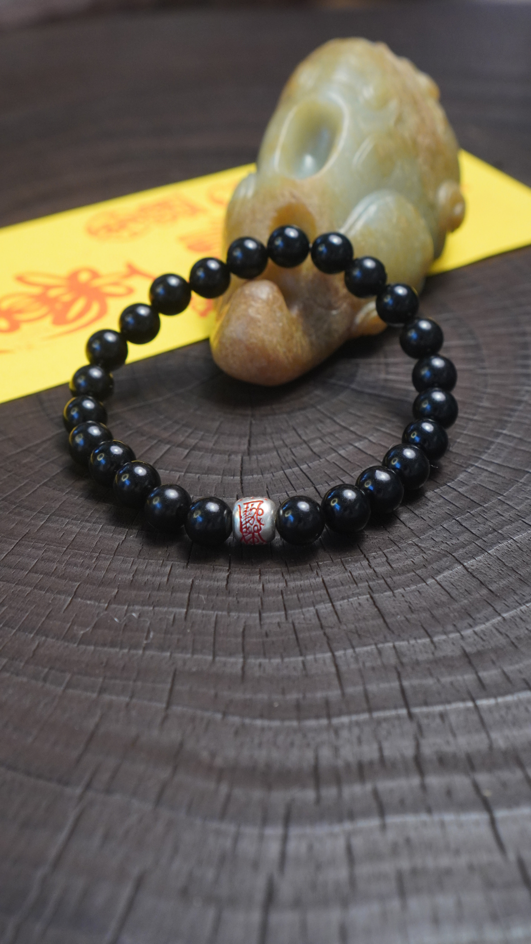 五行旺水| 北路財神-姚少司硃砂符銀珠和田墨玉手串