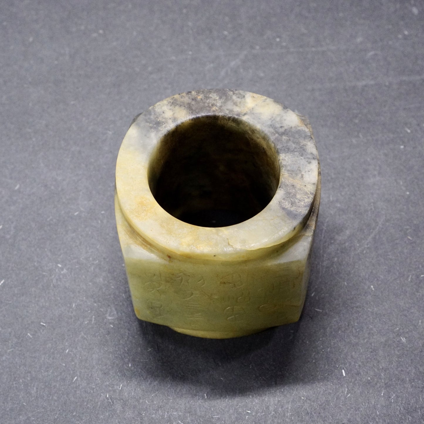 Four-sided inscribed jade cong-A