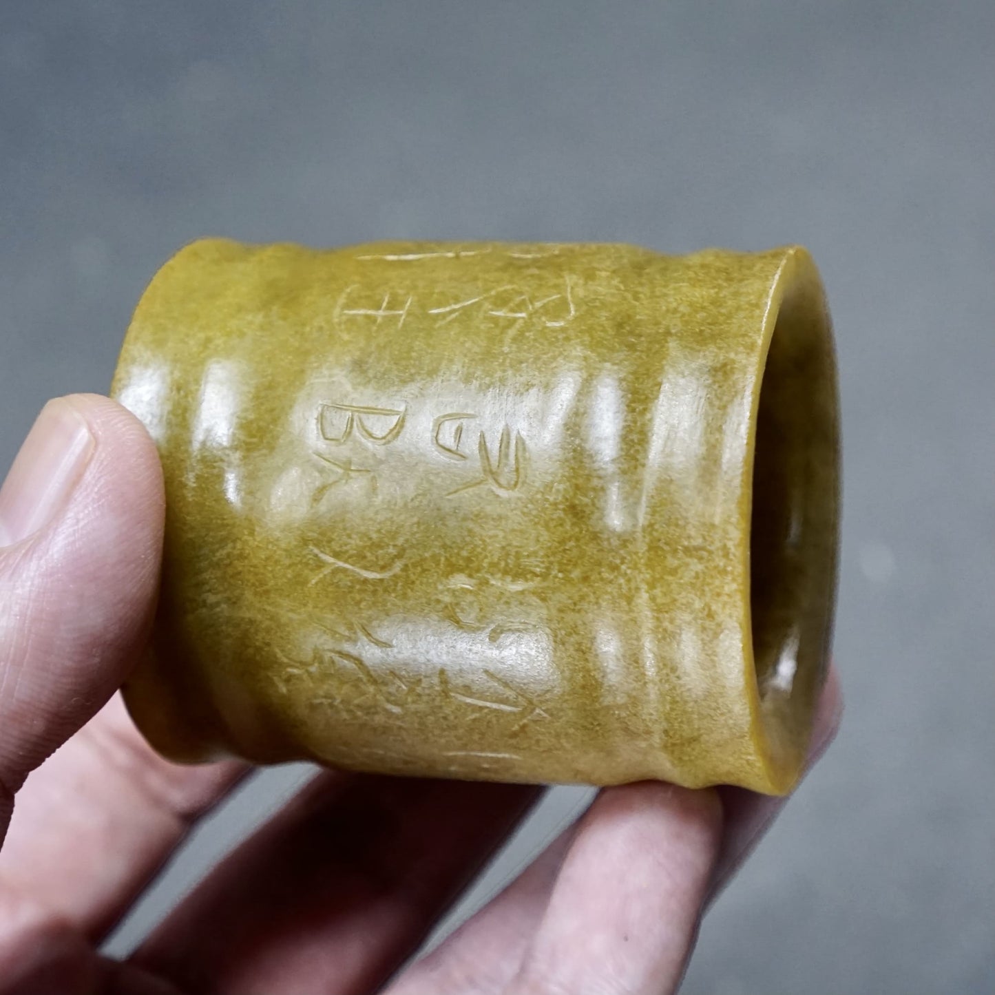 Cylindrical jade cong with inscriptions-A