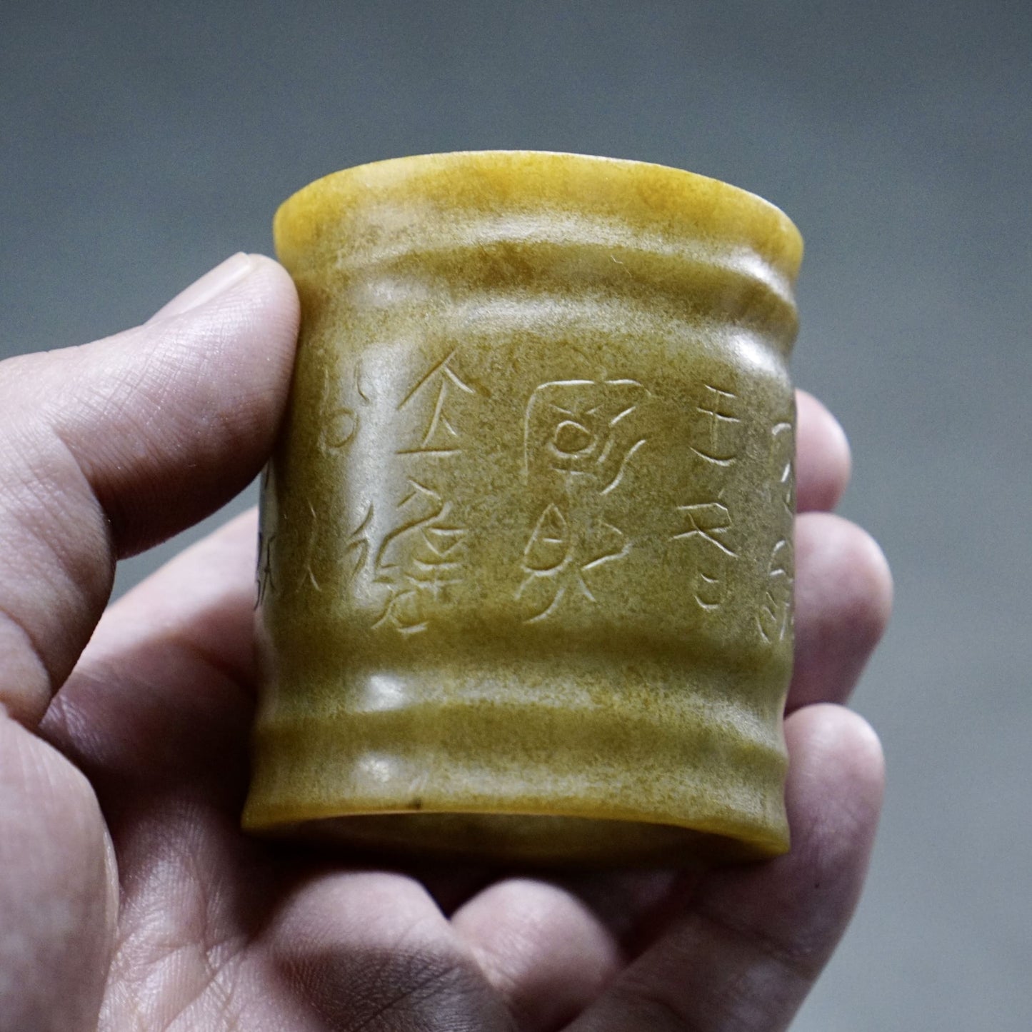 Cylindrical jade cong with inscriptions-A