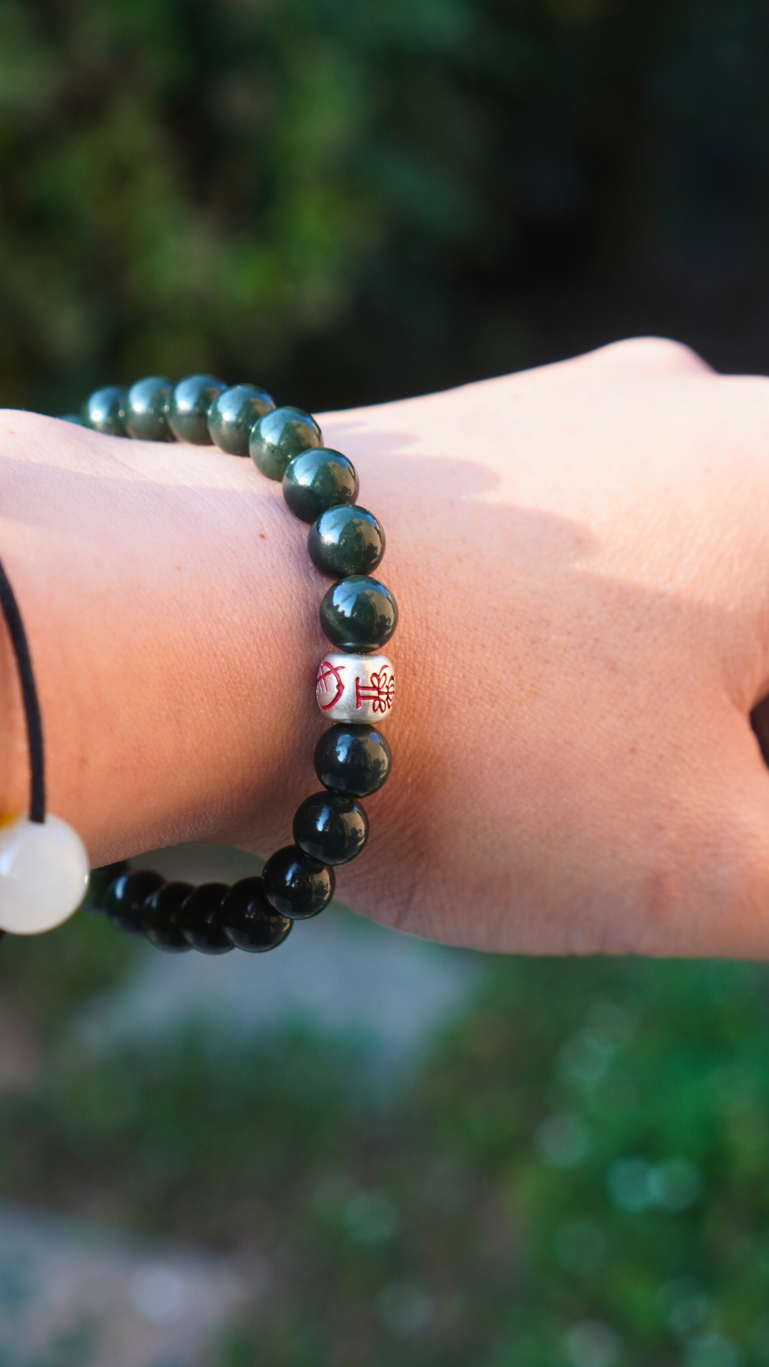 五行旺木 | 東路財神-蕭升硃砂符銀珠 和田青玉手串