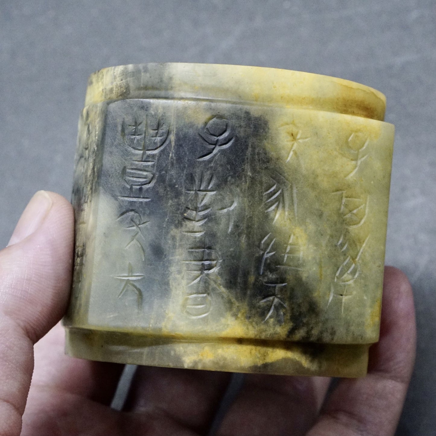 Four-sided inscribed jade cong-A