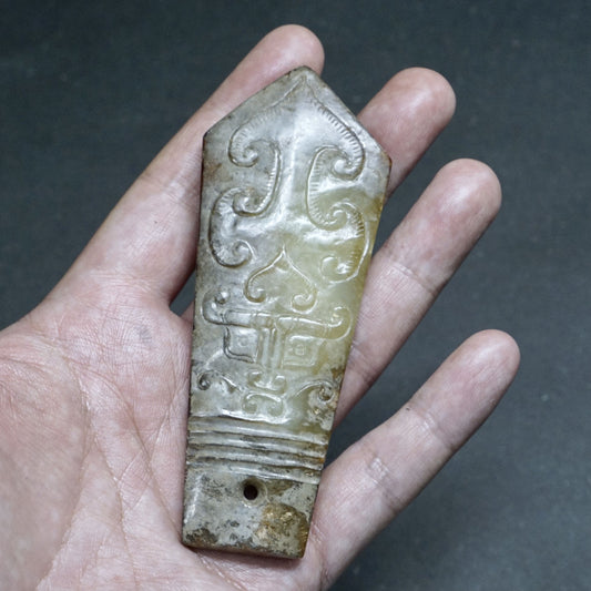 Jade Sceptre with Animal Face Pattern-B