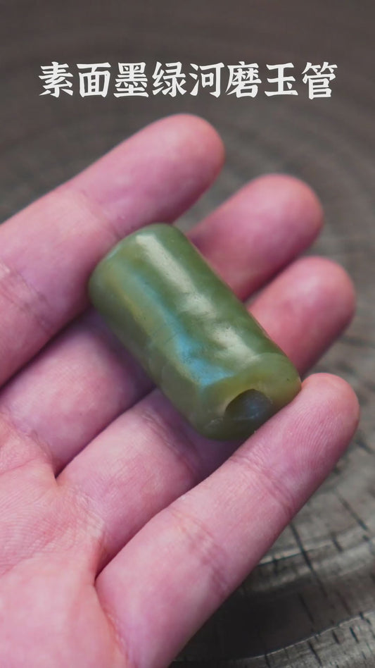 素面墨绿河磨玉管